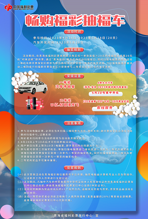 微信图片_20230422114638.png