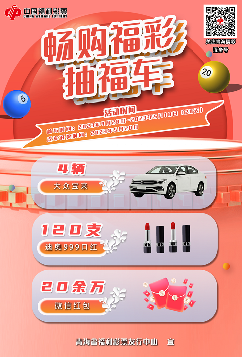 微信图片_20230422114629.png