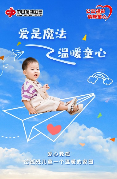 微信图片_20230601090605.jpg