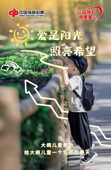 微信图片_20230601090616.jpg