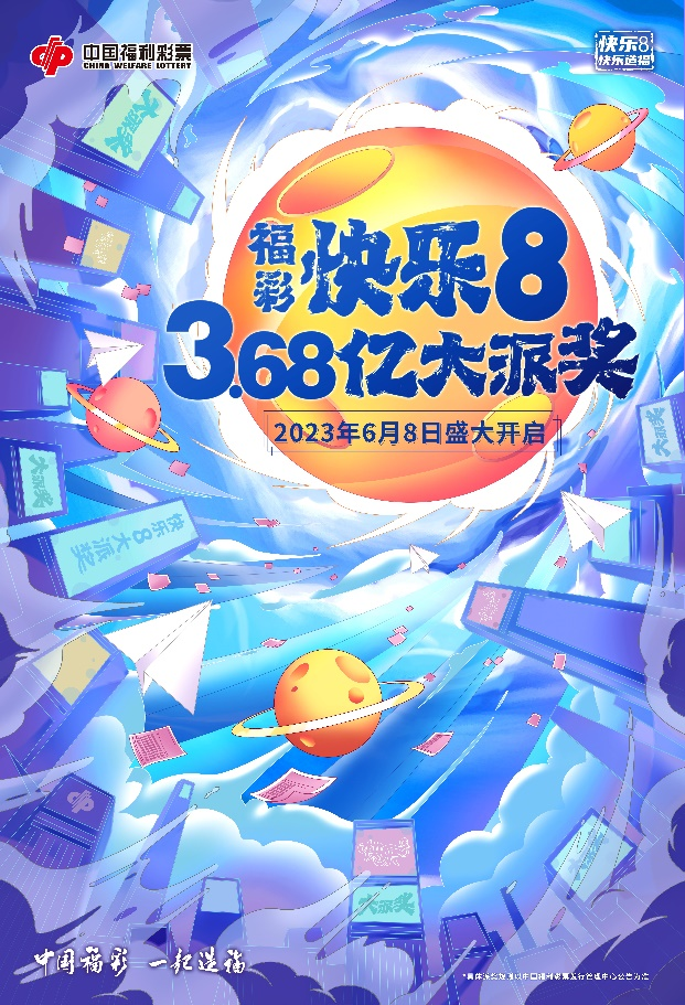 1686192853802065257.png 640 (1).png
