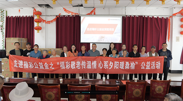 微信图片_20230808085720.png