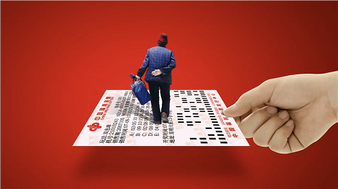1692860675625003565.png 9.png