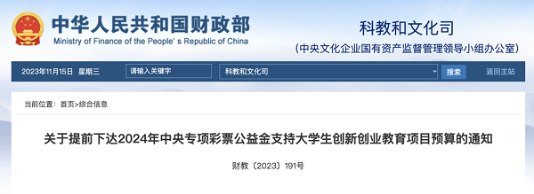 1700549030466010416.png 图片1.png