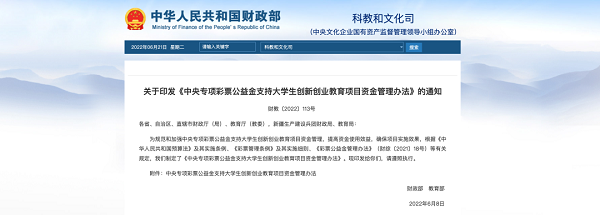 1700549065267092786.png 图片4.png