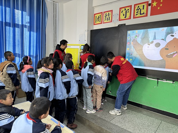 1701769720626041724.jpg 微信图片_20231205140447.jpg
