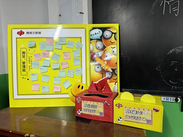 1701769939090062670.jpg 微信图片_20231205141016(1).jpg