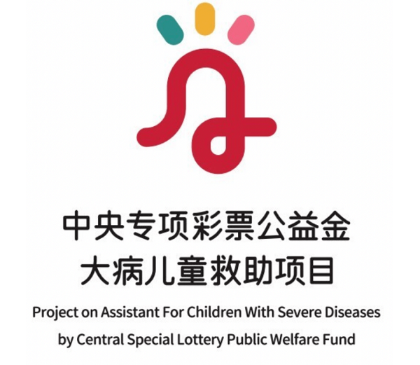 1702610519557052546.png 微信图片_20231215101601.png
