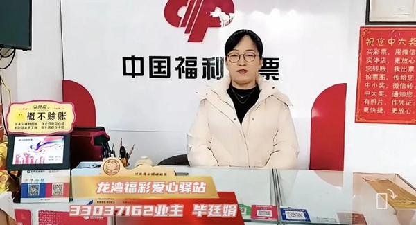 1704696201598067607.png 图片3.png