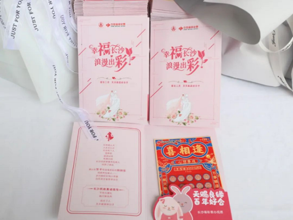 1704869983275068420.png 微信图片_20240109172951.png