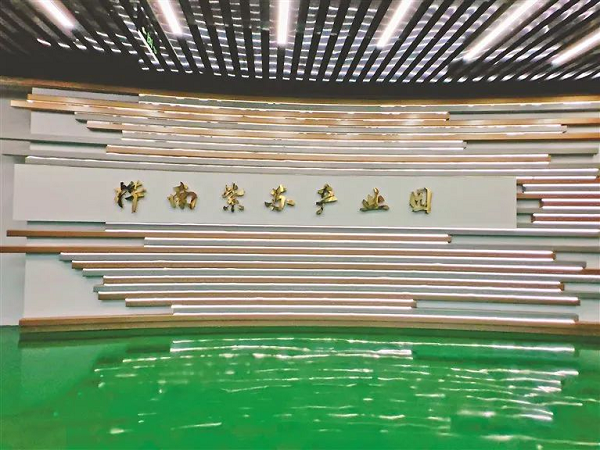1705462589724019776.png 图片3.png