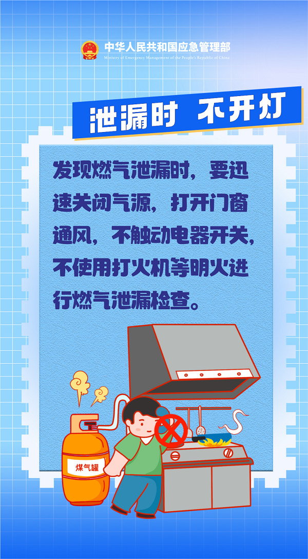 18.png