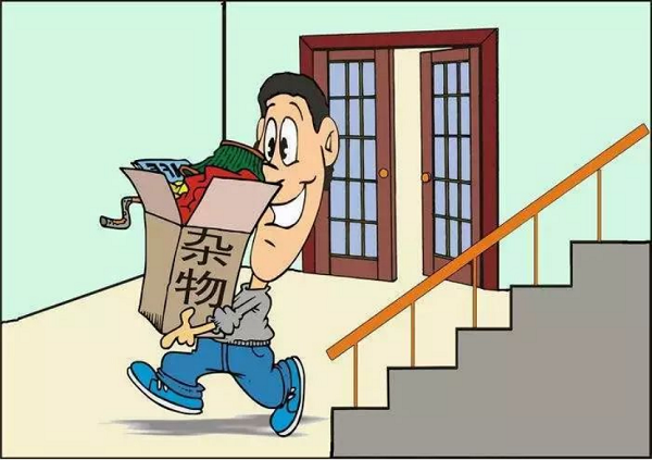 1711694325899060297.png 微信图片_20240329114139.png