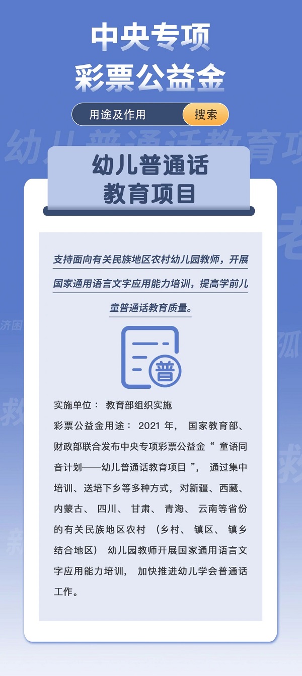 1712041375332086382.jpg 微信图片_20240402110513.jpg