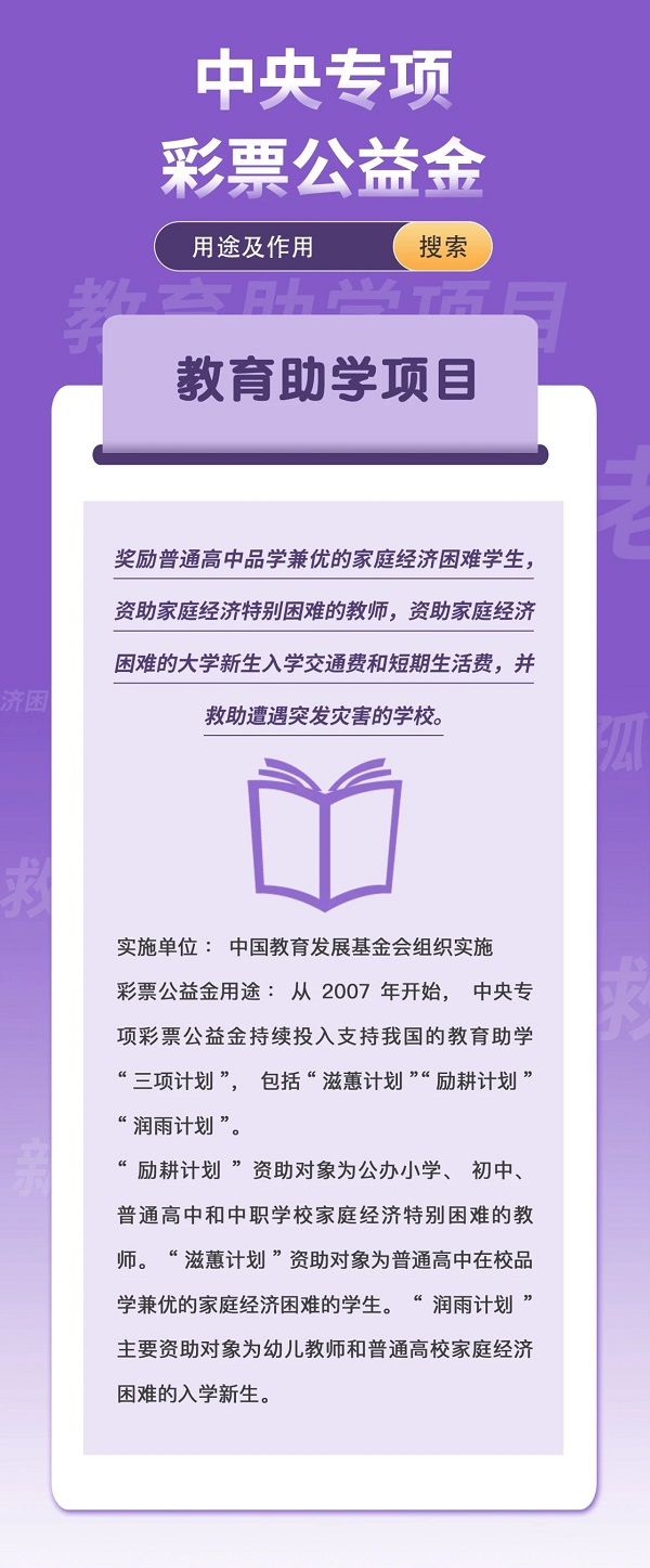 1712041394526066824.jpg 微信图片_20240402110516.jpg