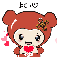 1712472590504072227.png 微信图片_20240407111914.png