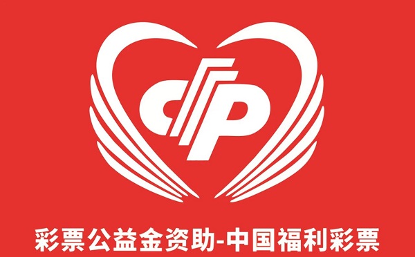 1712634110107018943.jpg 微信图片_20240409105429.jpg