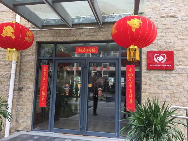 1712634141031038883.png 微信图片_20240409105436.png