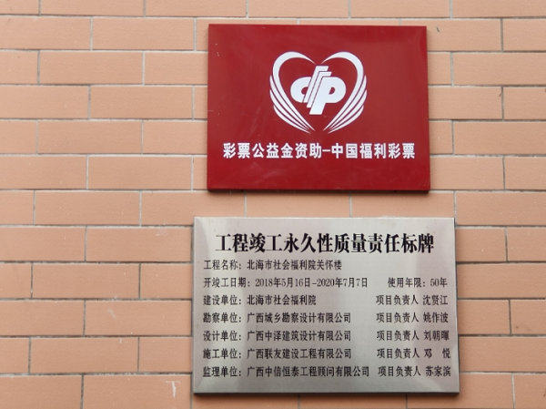 1712634165517022772.png 微信图片_20240409105439.png