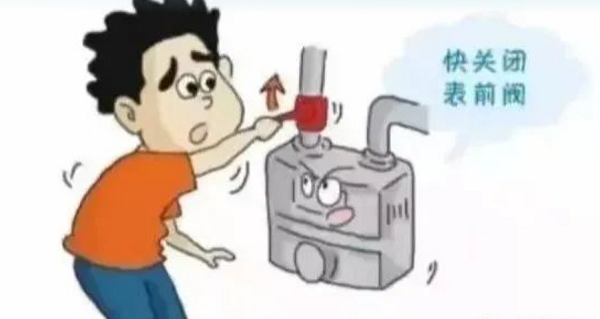 15.png