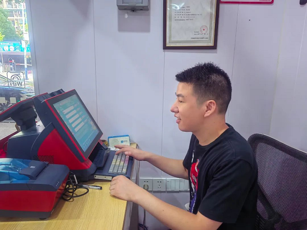 1713768764717097998.png 微信图片_20240422110002.png
