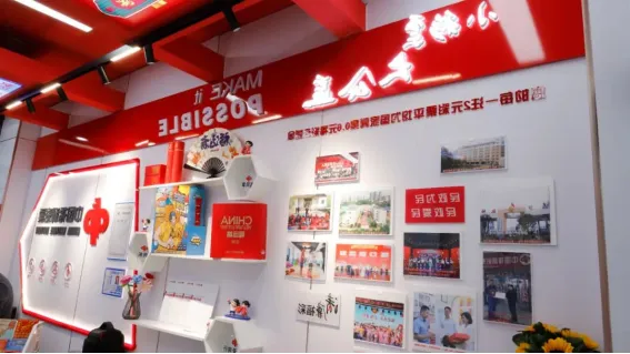 1713941313486096775.png 图片1.png