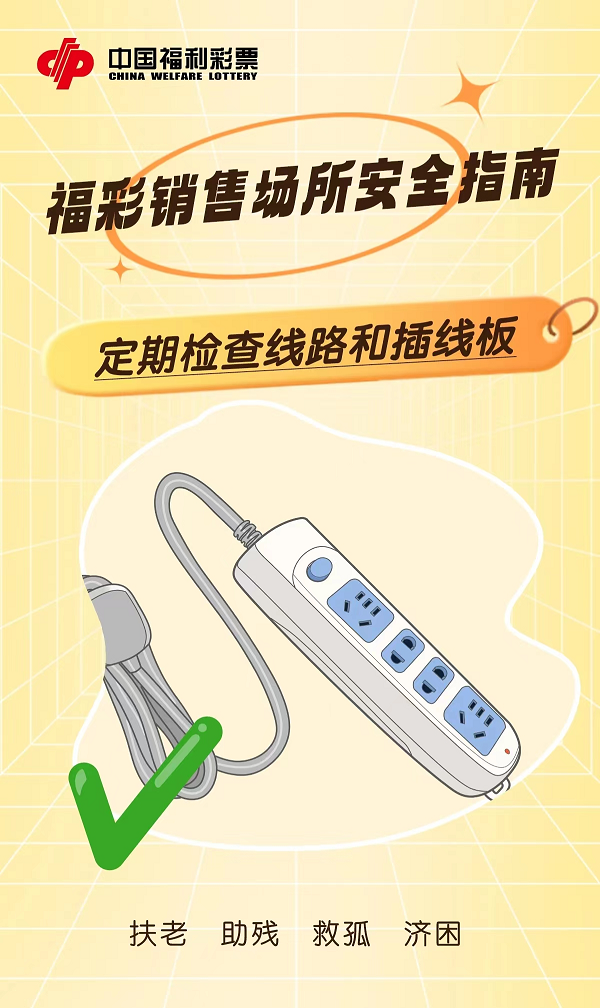 1714980944647034175.png 图片6.png
