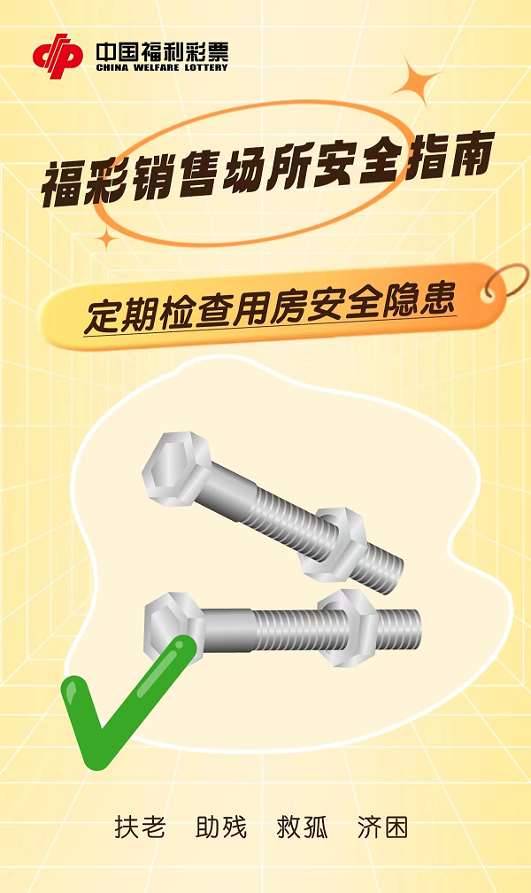 1714980993863047983.png 图片8.png