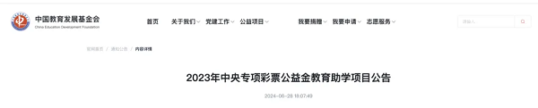 1720597878352077718.png 图片1.png
