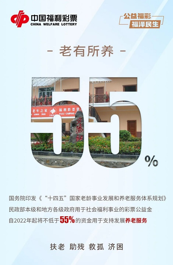 1722305850182029446.jpg 微信图片_20240730091404.jpg