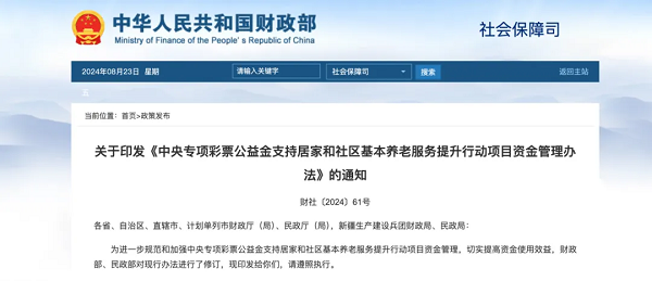 1724900486066070410.png 图片1.png
